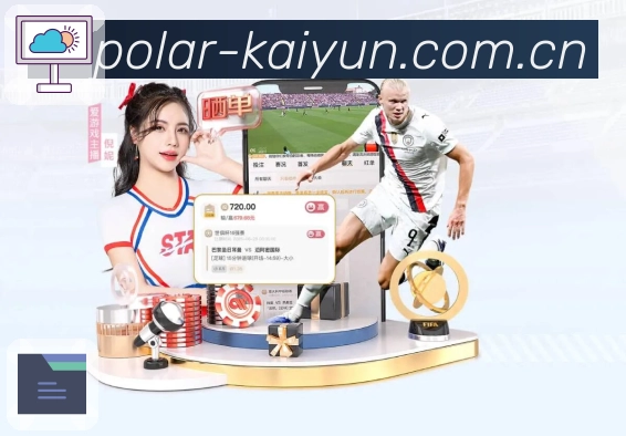 回放集锦与专题内容